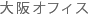 ItBX