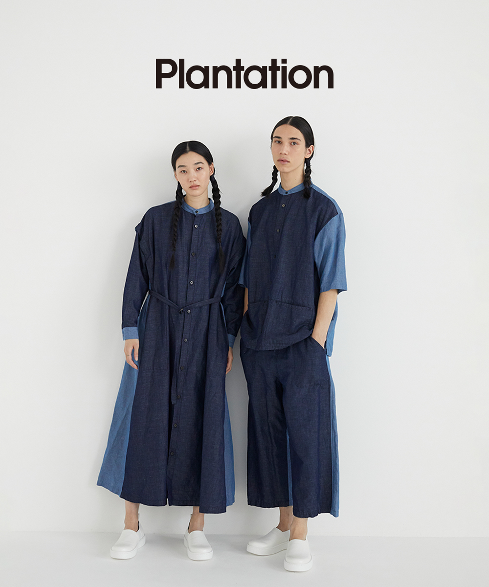 Plantation