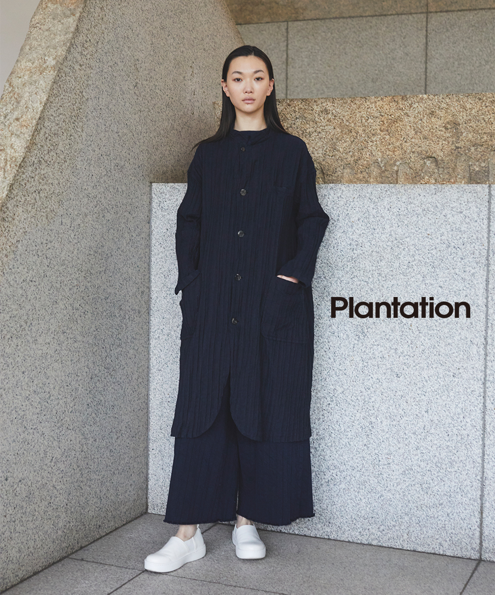 Plantation