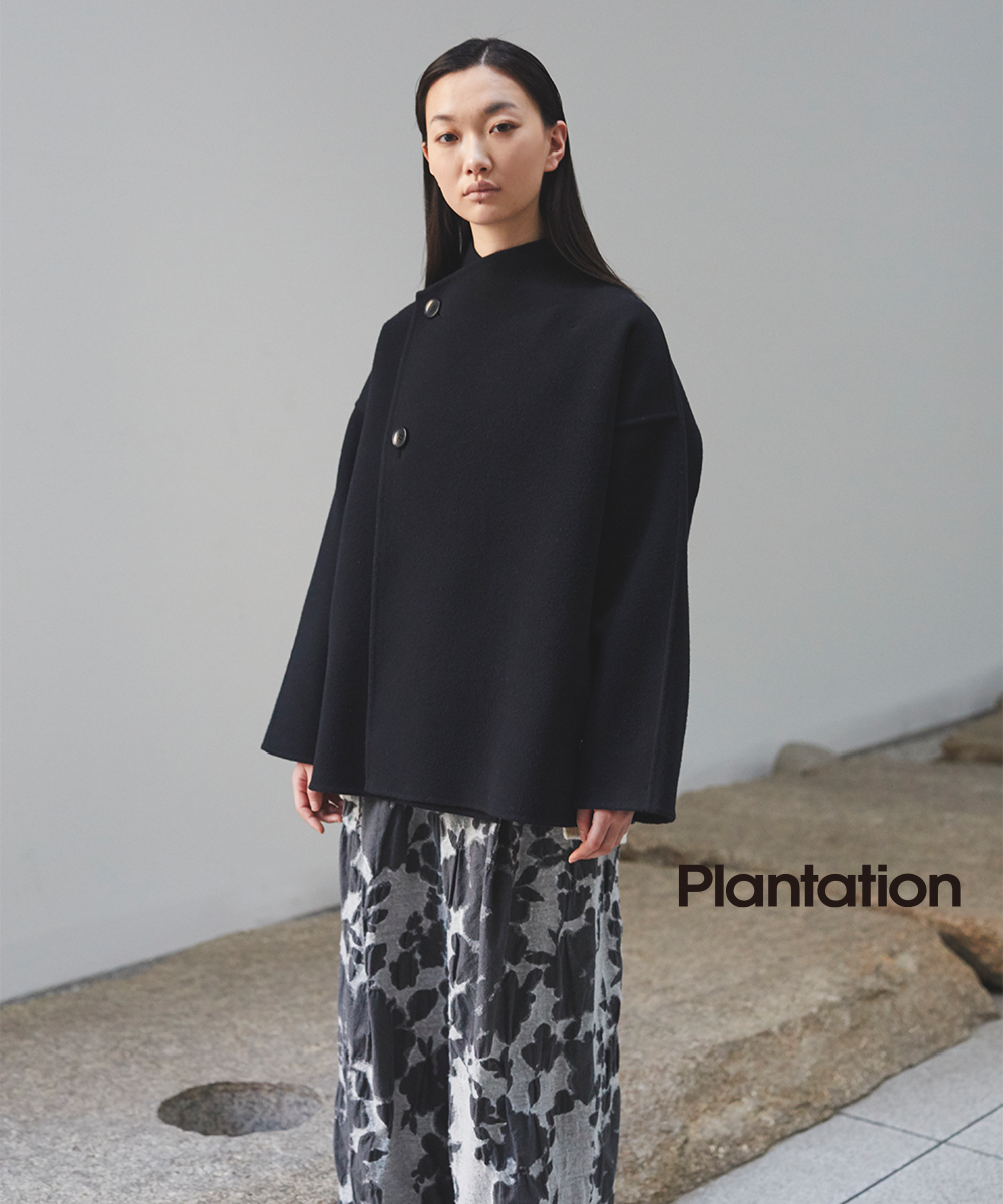 Plantation