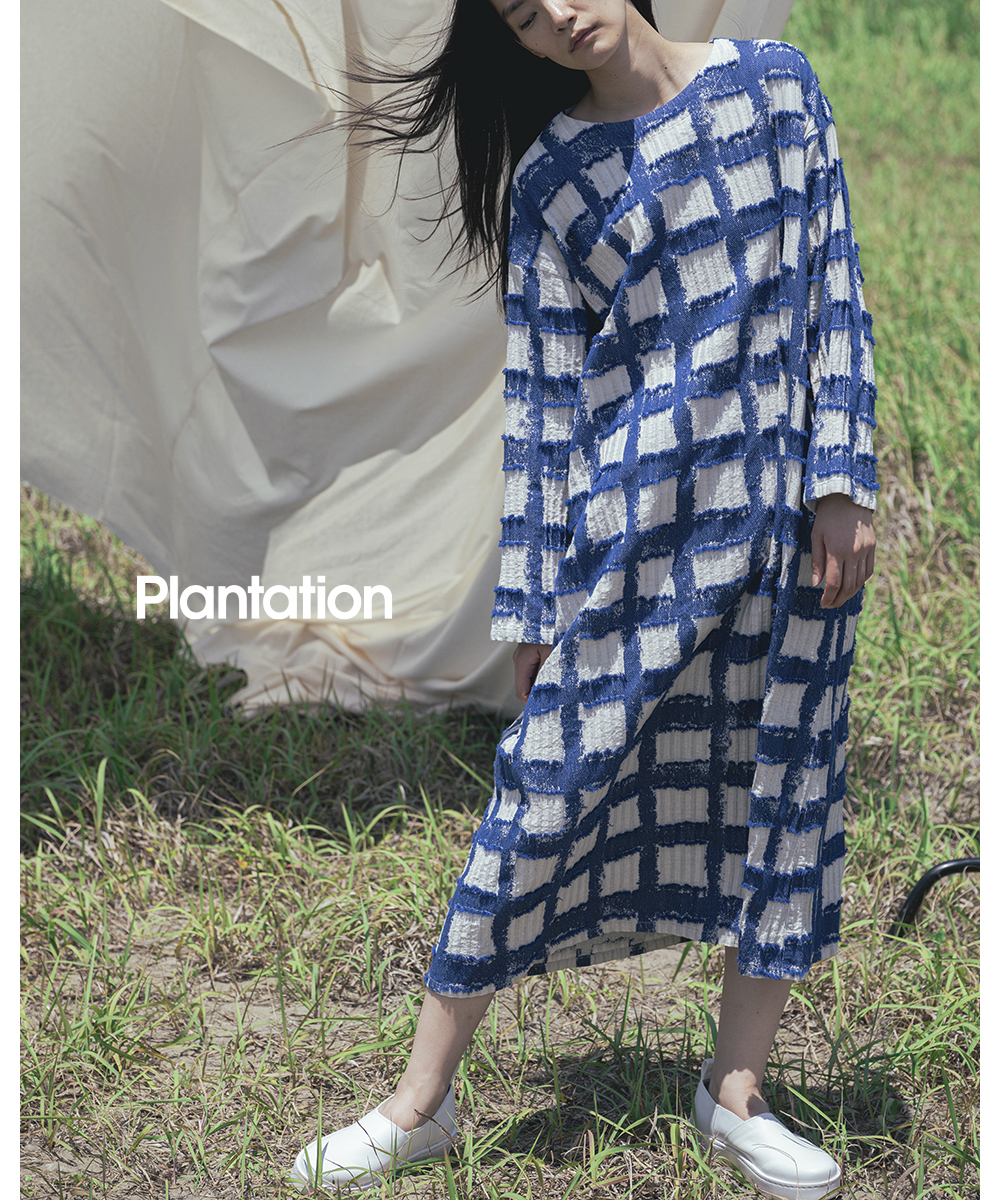Plantation
